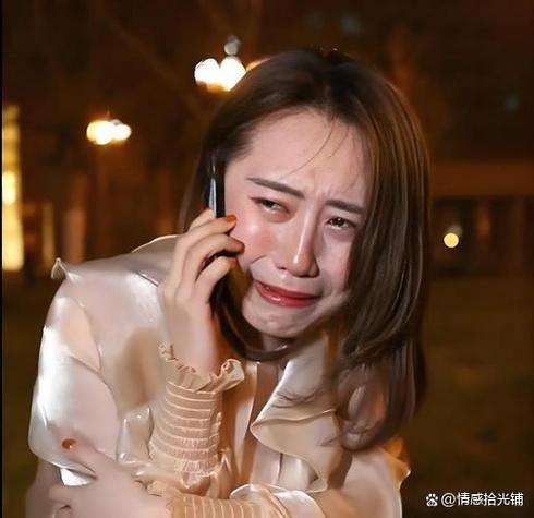 室友算家暴嗎