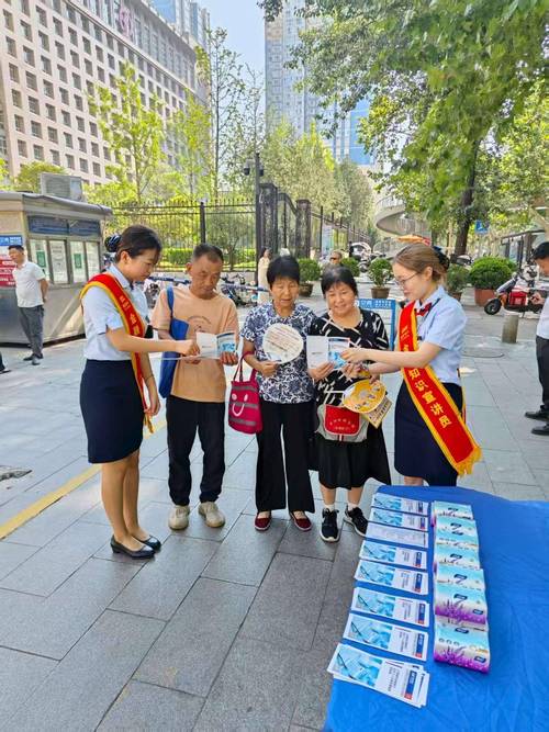 銀行消金業務是什麼