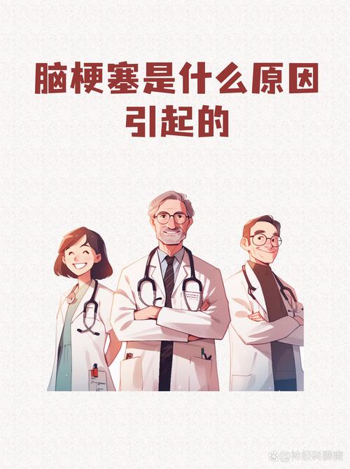 缺氧幾分鐘腦細胞