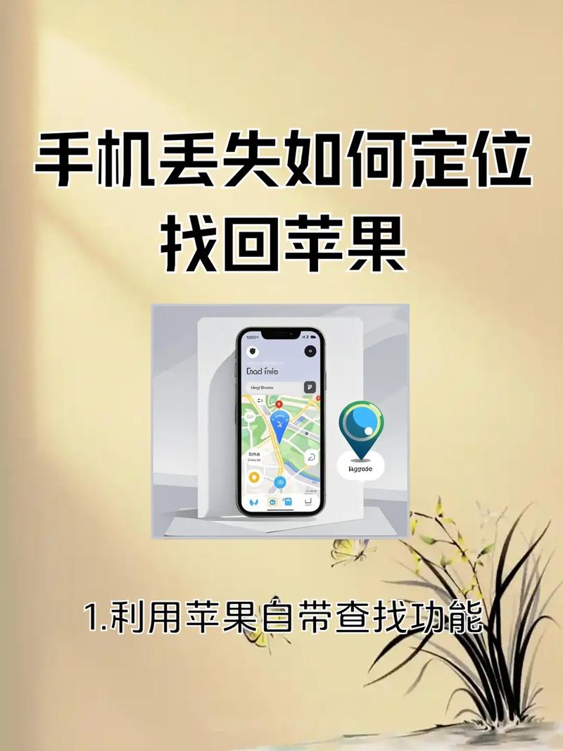 怎麼把搜尋移到上面?讓你的網頁瀏覽體驗更順手! 3 怎麼把搜尋移到上面