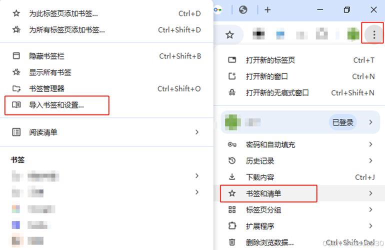 Chrome調整視窗大小