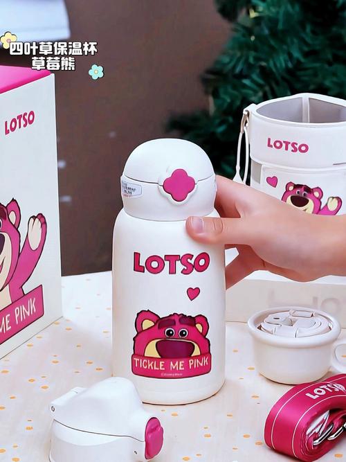 真空杯可以保溫嗎