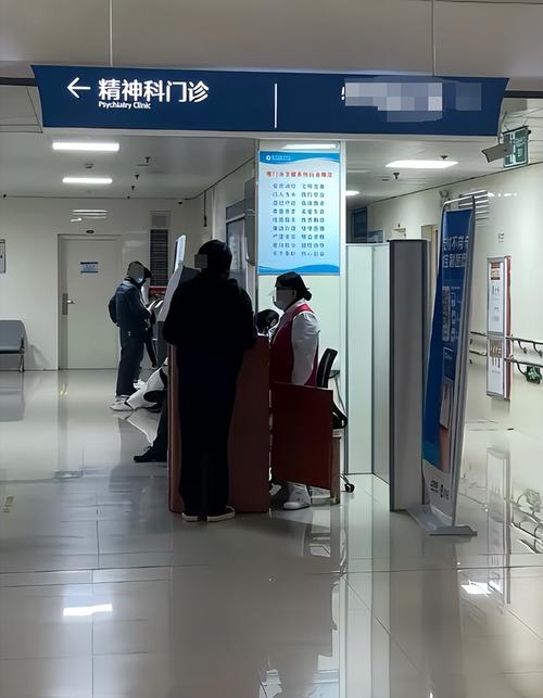 好心肝診所可以現場掛號嗎