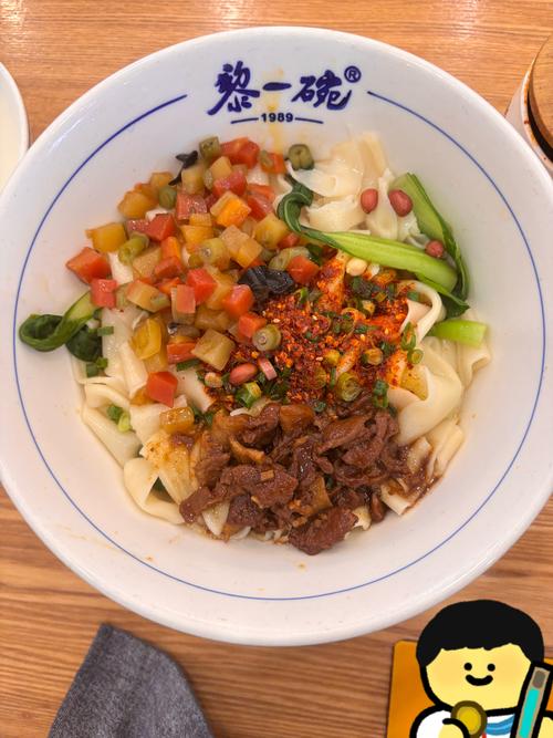 nagi可以加麵嗎