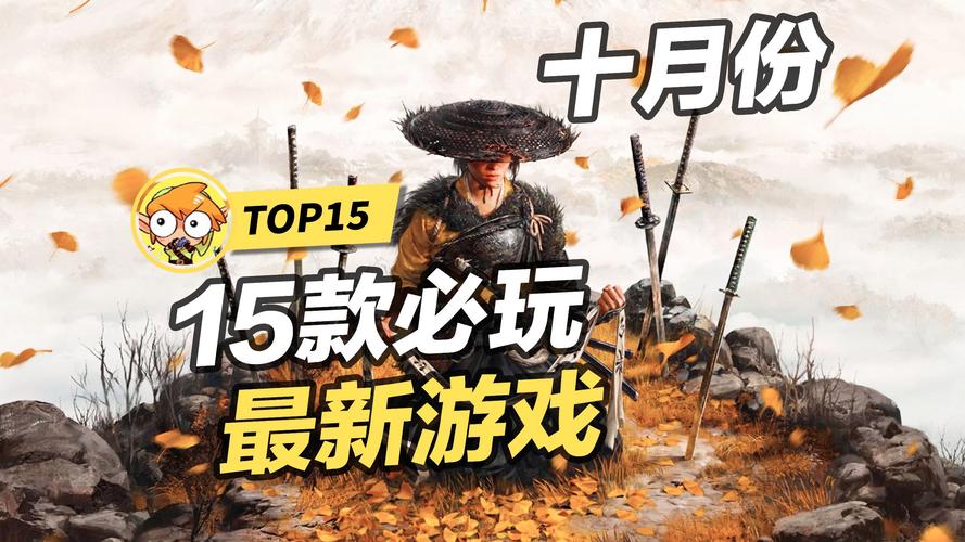 PS4還會有新遊戲嗎