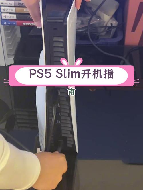 PS5可以接電腦主機嗎
