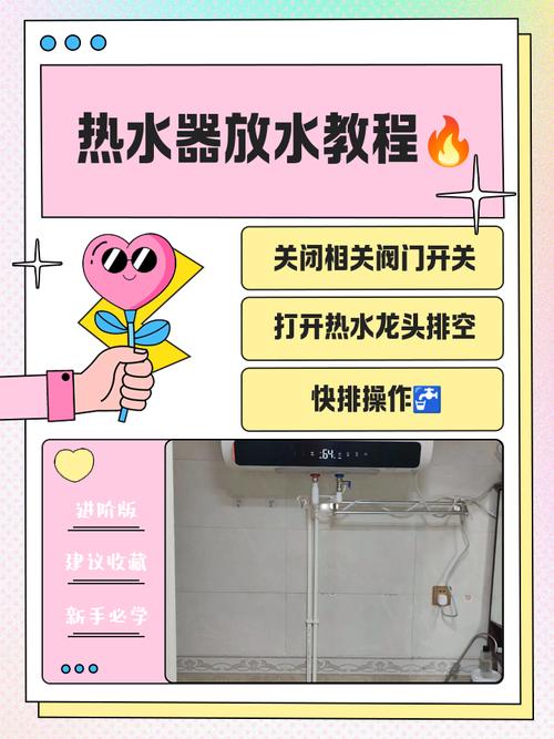 電鍋加熱要放多少水
