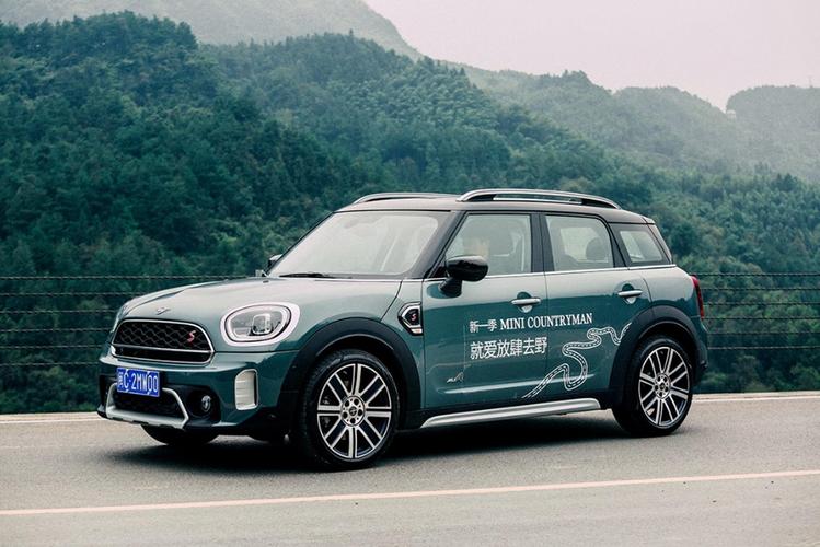 countryman 保值嗎