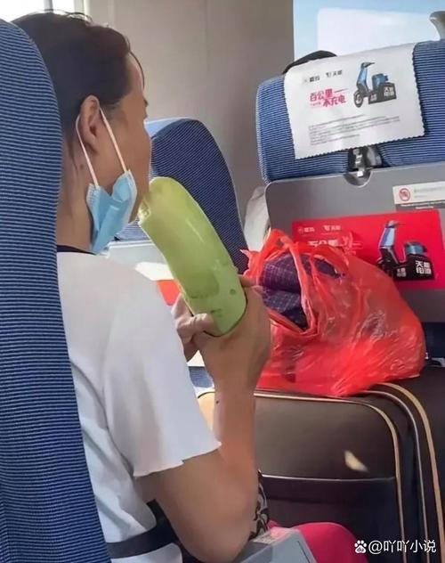 公車上吃東西會罰錢嗎