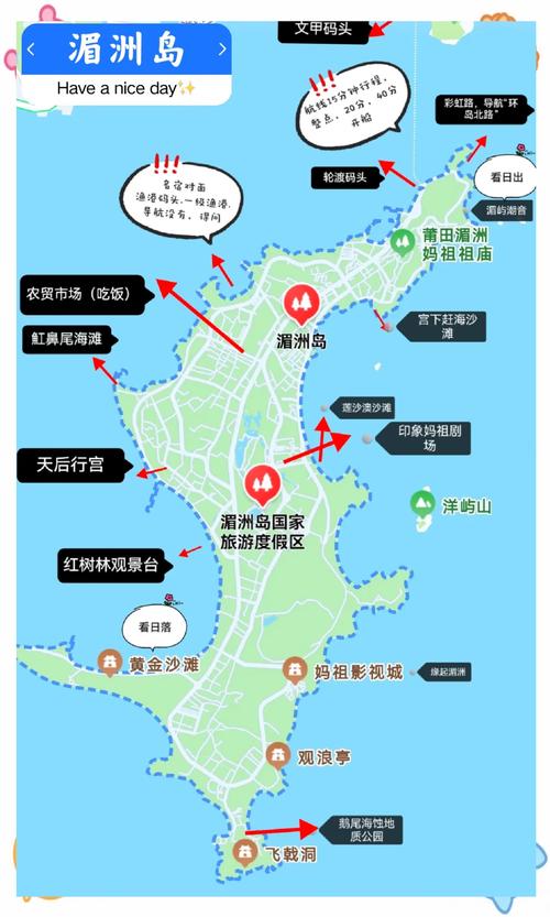 木棉道在哪裡?解開花季限定的美麗謎團,台灣賞木棉的熱門秘境全收錄! 1 木棉道在哪裡