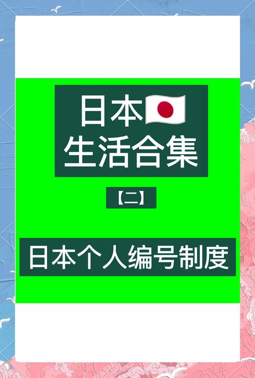 日本 ca是什麼