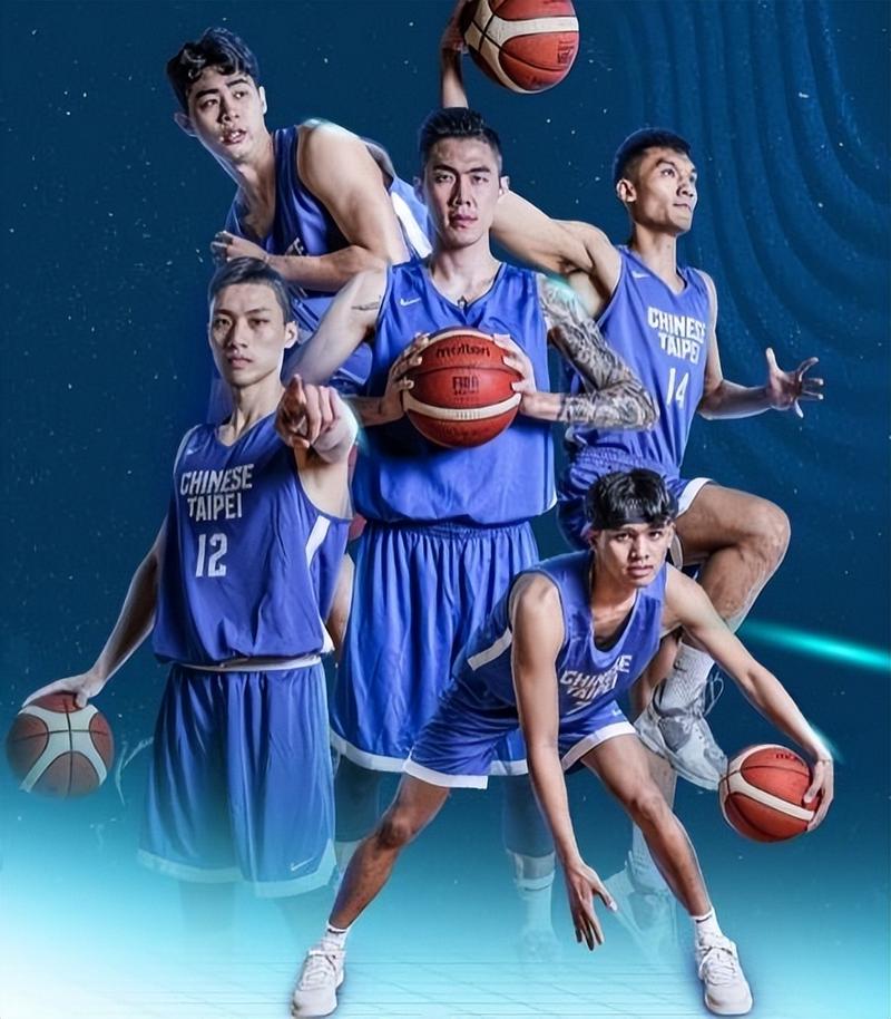 台灣有什麼國家隊