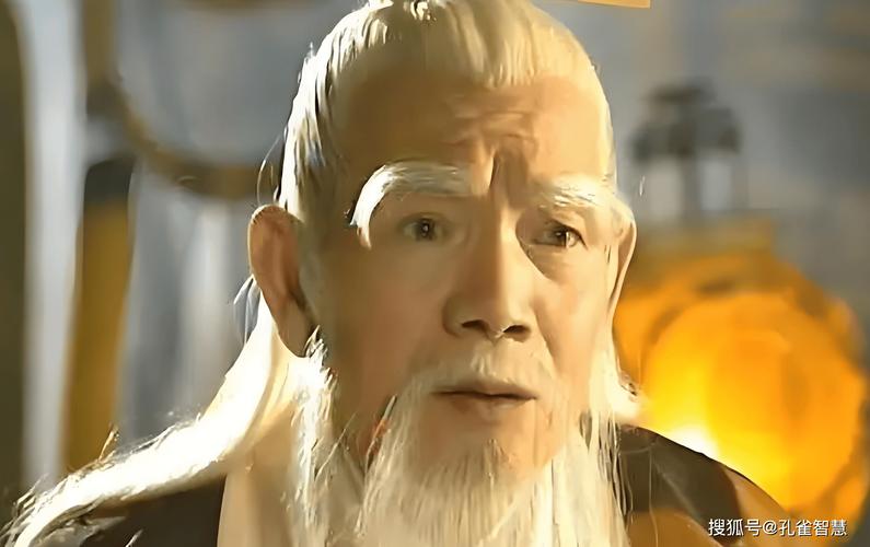 張三豐是真人嗎