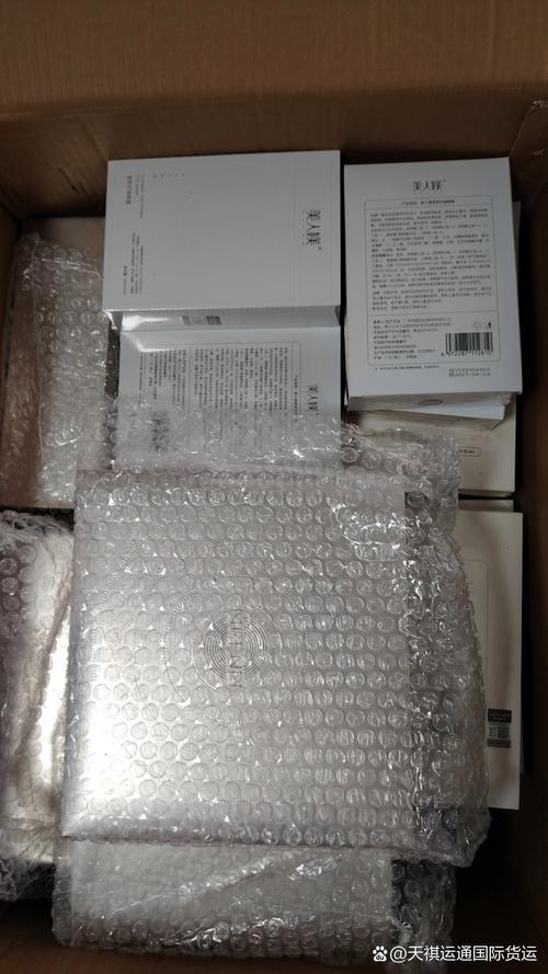 化妝品可以郵寄嗎?詳細解析郵寄規範與注意事項,讓你安心寄送! 3 化妝品可以郵寄嗎