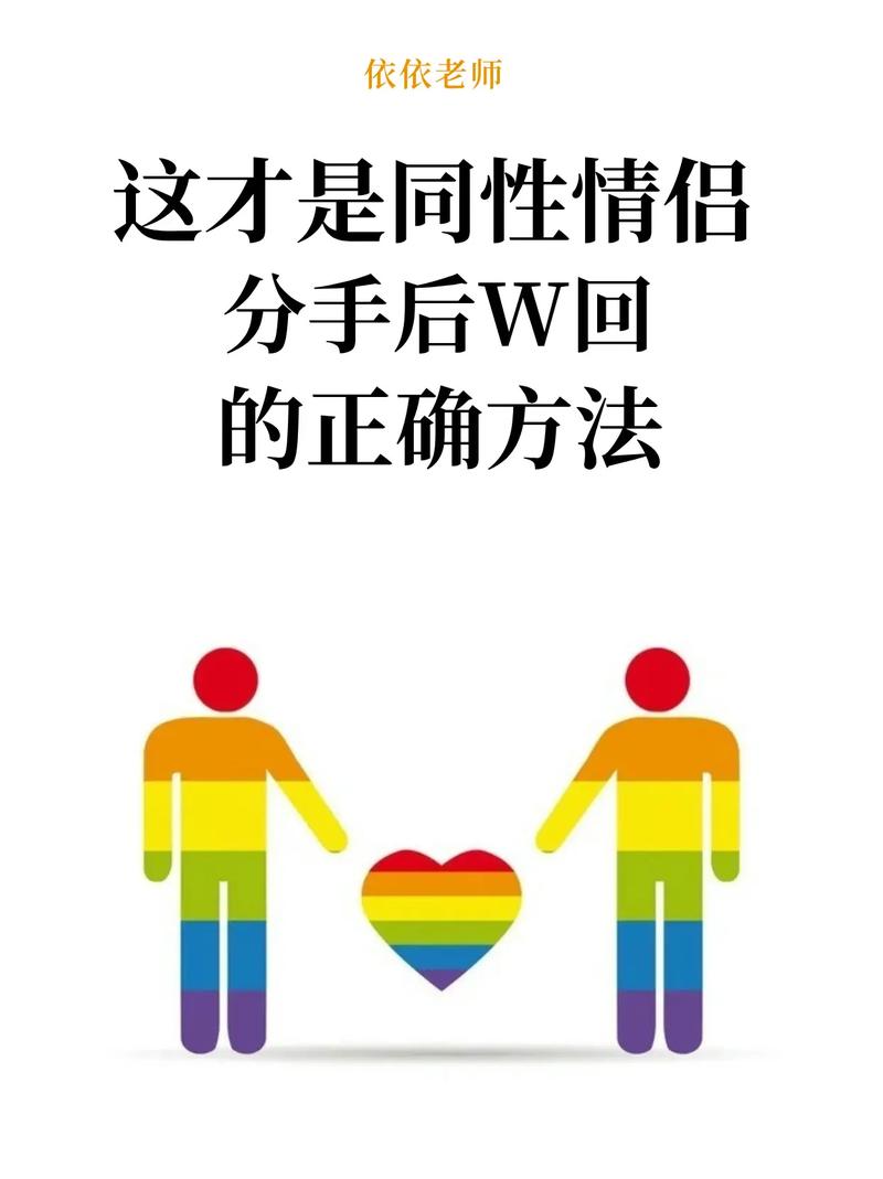 如何合法斷絕兄弟關係