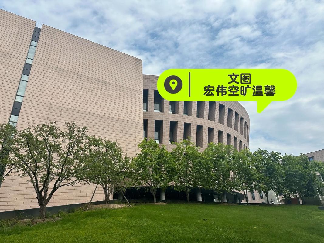 清大圖書館要預約嗎