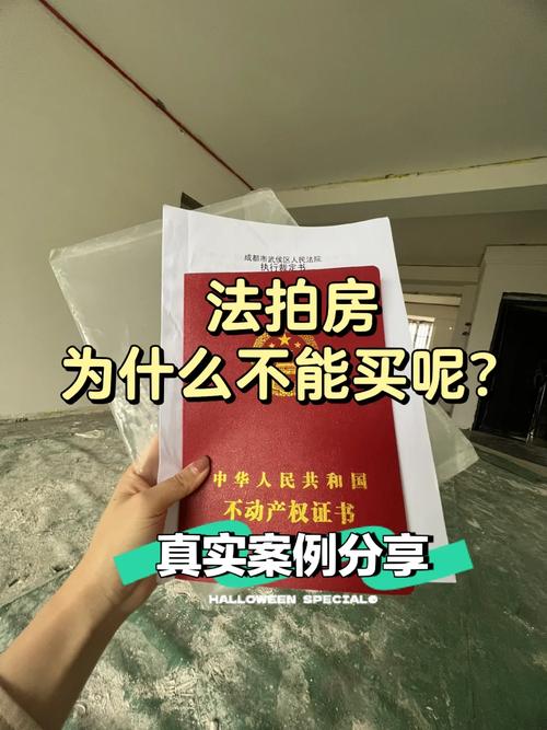 和大可以買嗎
