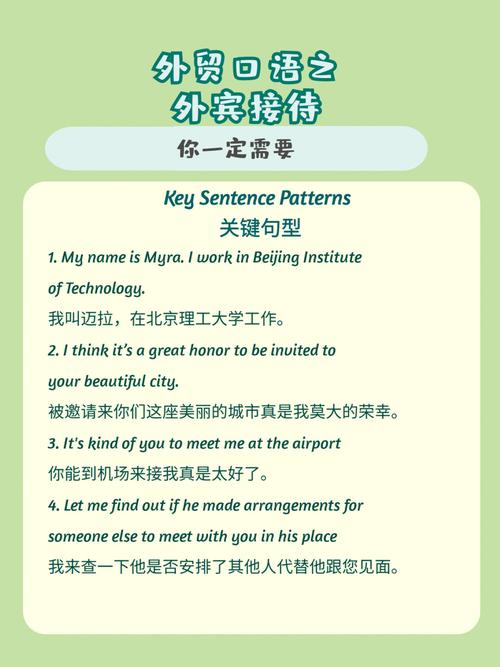 在美國怎麼叫服務生