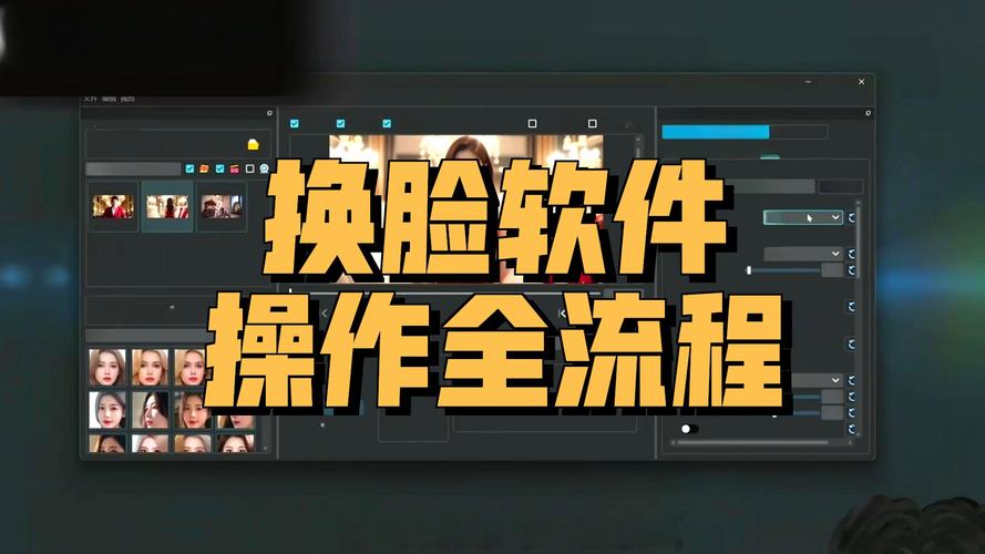CapCut可以換臉嗎