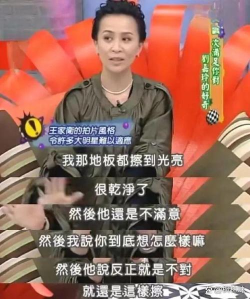 要怎麼知道自己有沒有被拍