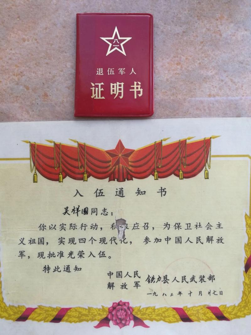讀國防醫學院要當兵嗎?深度解析義務役、學長經驗與就業前景 1 讀國防醫學院要當兵嗎
