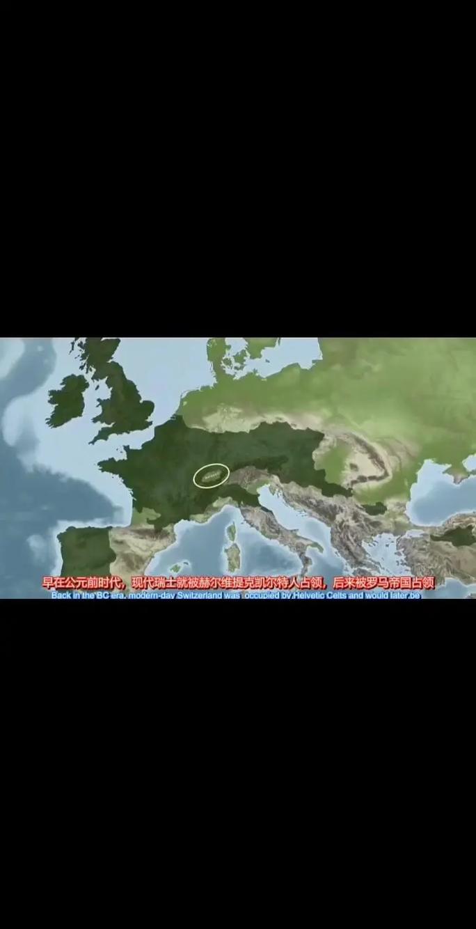 日耳曼邦聯是什麼?深入解析這個連結德意志歷史的關鍵時期 1 日耳曼邦聯是什麼