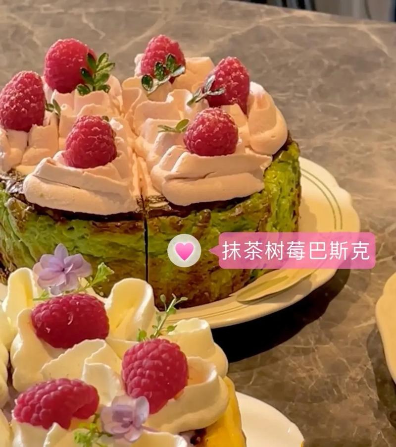 巴斯克就是起司蛋糕嗎