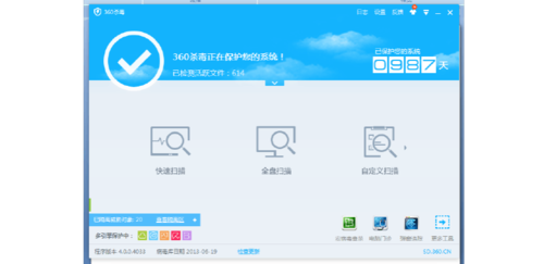 如何開啟防毒軟體?保護你的數位安全,輕鬆上手! 3 如何開啟防毒軟體