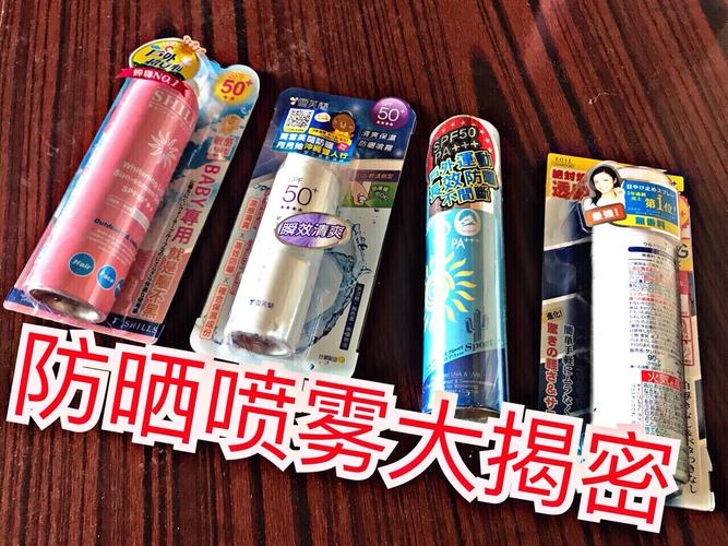 康是美如何加入會員