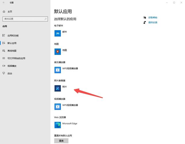 如何查看microsoft版本