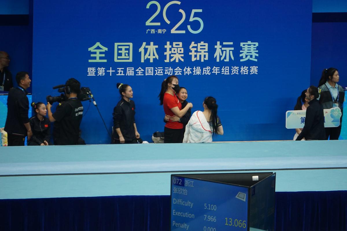 什麼是錦標賽?深度解析其結構、類型與關鍵要素 1 什麼是錦標賽