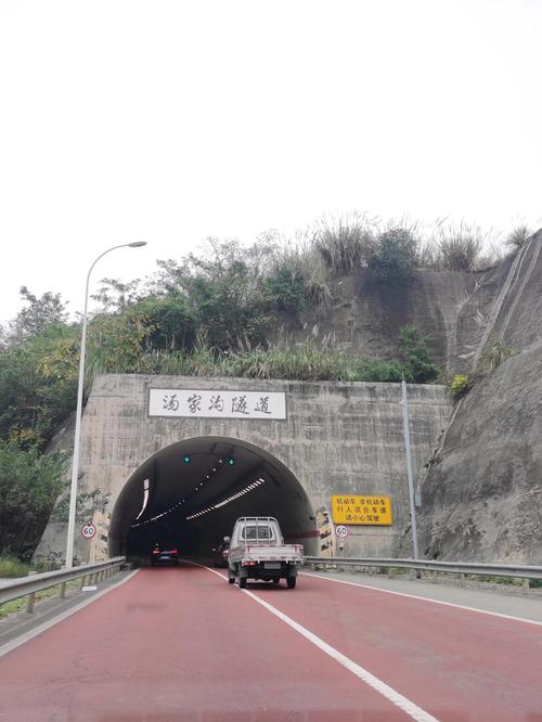 中山大學的隧道叫什麼名字