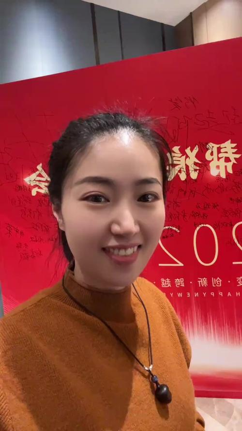 尾牙一定要參加嗎