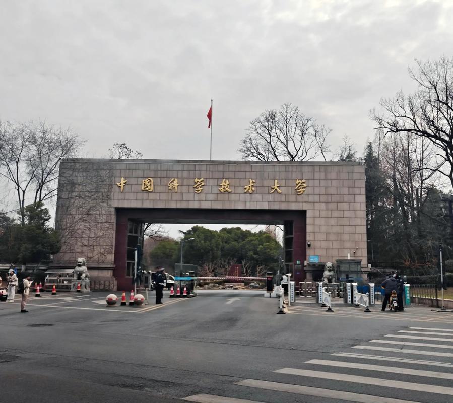 台中科技大學校園面積