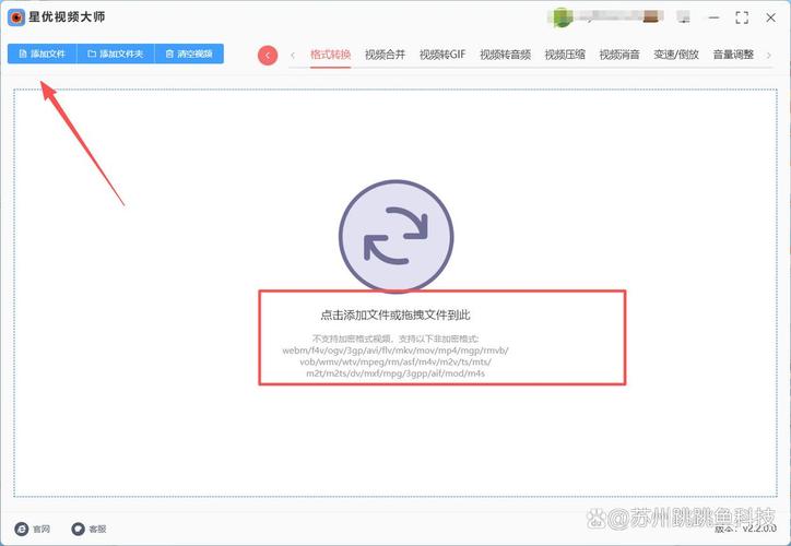如何將網頁新增到桌面