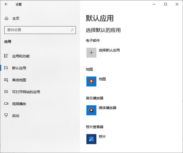 Chrome遠端桌面如何關閉?完整教學與疑難排解,讓您輕鬆上手 1 Chrome遠端桌面如何關閉