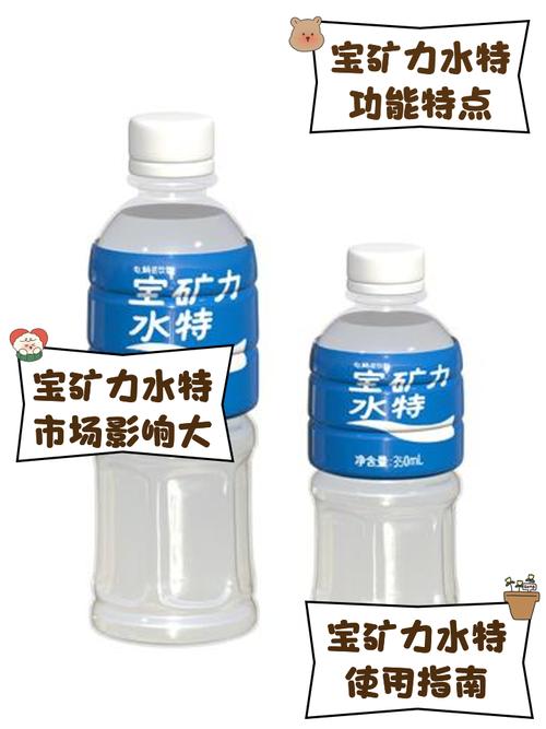 胃炎可以喝寶礦力嗎