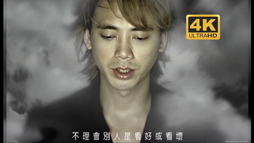 死了都要愛 原唱是誰?歌手、創作背景與歌曲的永恆魅力解析 1 死了都要愛 原唱是誰