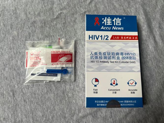 香港統測是什麼