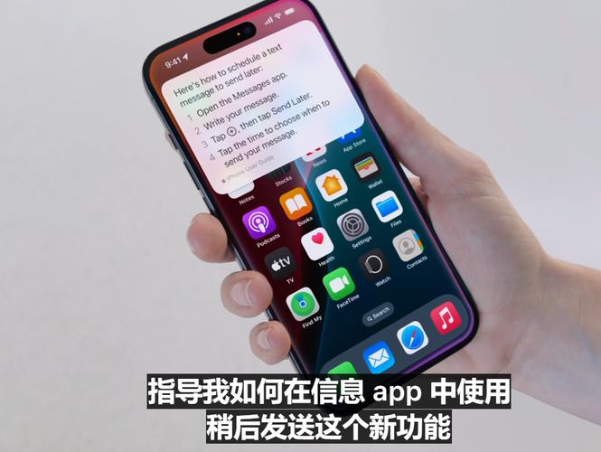 Apple AI 台灣能用嗎?深入解析功能、限制與體驗 1 AppleAI台灣能用嗎