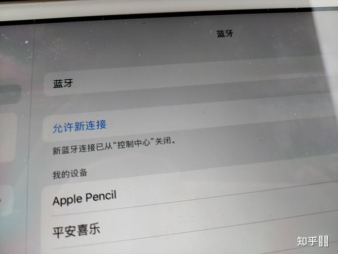 為什麼iPad連不到熱點