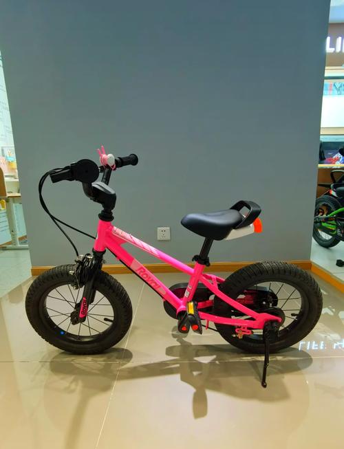ubike是幾吋的腳踏車