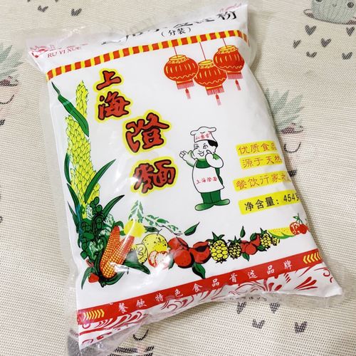 澄面台灣叫什麼