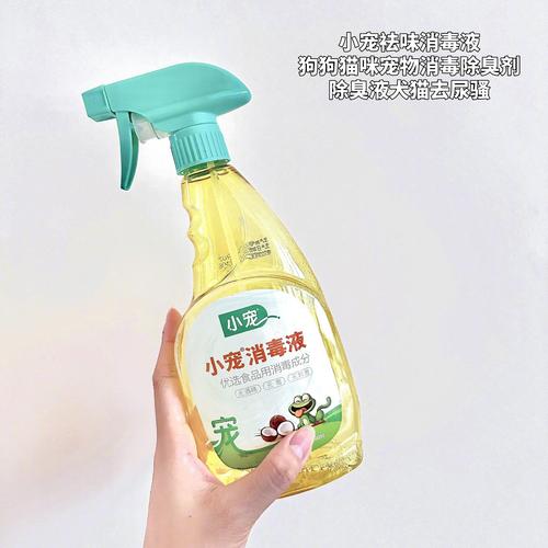 家樂福可以裝水嗎?揭密賣場自助飲水機的真相與使用須知 3 家樂福可以裝水嗎