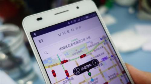 台灣 Uber 可以付現嗎?破解搭乘支付迷思,一篇搞懂所有付款方式! 1 台灣Uber可以付現金嗎