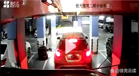 台北市一個車位多少錢