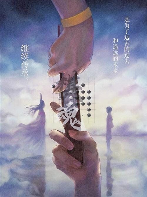 棋靈王有完結嗎