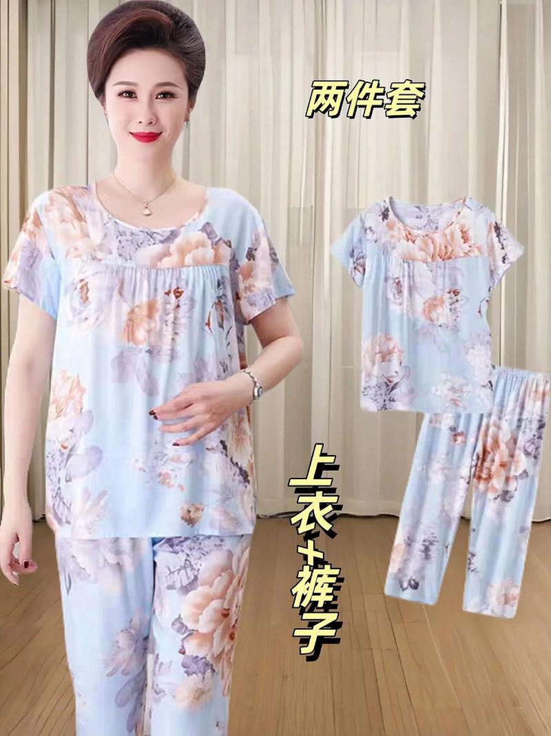 媽媽服多久前挑