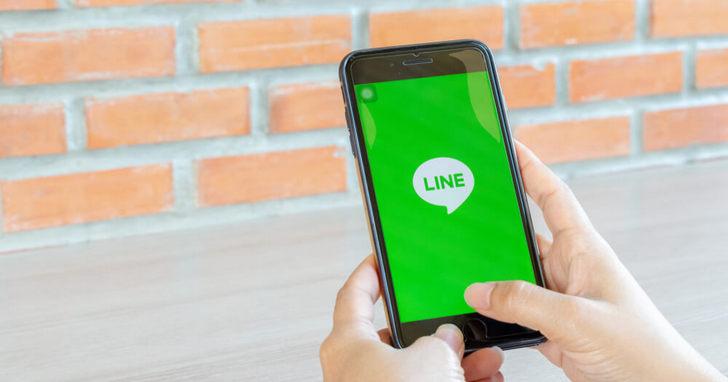 LINE多久刪除帳號