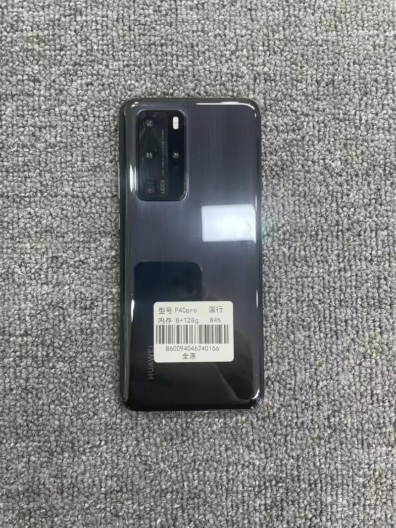 為什麼地標網通的手機比較便宜